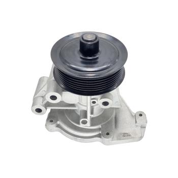 US Motor Works US8162 Engine Water Pump product image 1 of 4