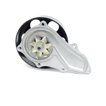 US Motor Works US9461 Engine Water Pump product image 3 of 4