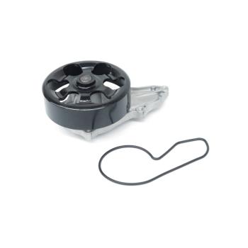 US Motor Works US9461 Engine Water Pump product image 4 of 4