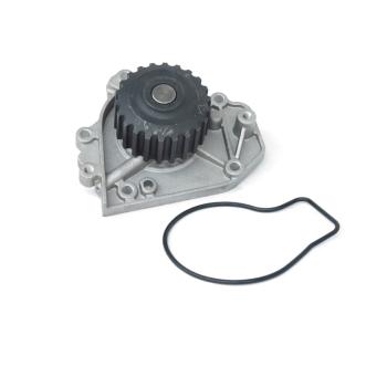 US Motor Works US9468 Engine Water Pump product image 4 of 4