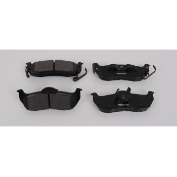 VORTEX 26104102 Disc Brake Pad product image 1 of 1