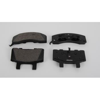 VORTEX 2637002 Disc Brake Pad product image 1 of 1