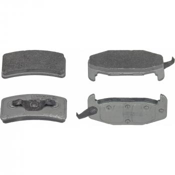 Wagner Brake MX76 - Disc Brake Pad Wagner Brake MX76 Disc Brake Pad product image 1 of 1