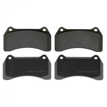 Wagner Brake MX938 Disc Brake Pad product image 1 of 1