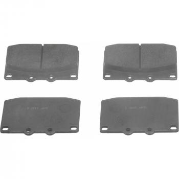 Wagner Brake PD463 Disc Brake Pad product image 1 of 1