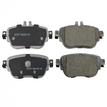 Wagner Brake QC1936 Disc Brake Pad product image 1 of 1