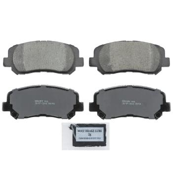 Wagner Brake ZD1640B Disc Brake Pad product image 1 of 1
