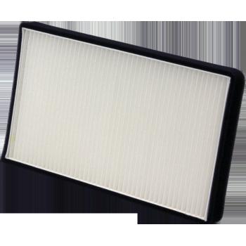Wix 24805 Cabin Air Filter product image 5 of 5
