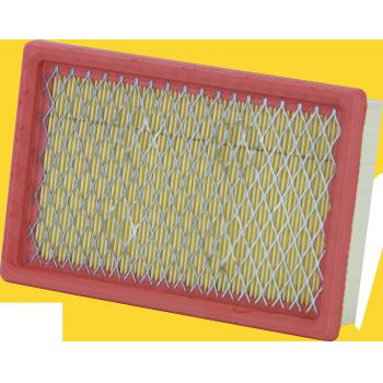 Wix 46120 - Air Filter Wix 46120 Air Filter product image 2 of 3
