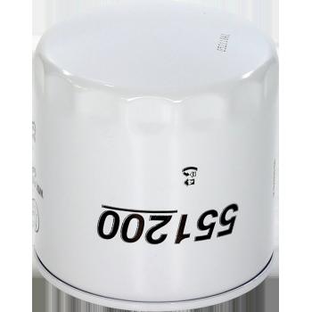 Wix 51200 Hydraulic Filter product image 2 of 3