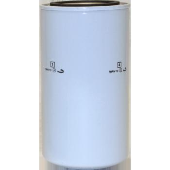 Wix 51462 Hydraulic Filter product image 2 of 3