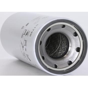 Wix 51748 Engine Oil Filter product image 3 of 3