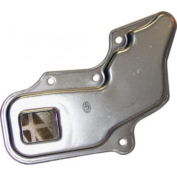 Wix 58604 Auto Trans Filter Kit product image 3 of 5