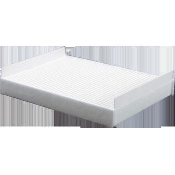 Wix WP10195 Cabin Air Filter product image 2 of 3